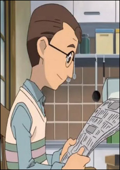 Quiz Inazuma eleven
