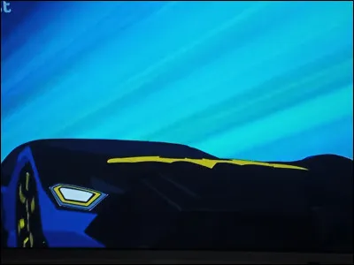 Qu'est ce que c'est ?