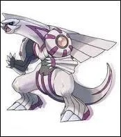 De quel Pokmon lgendaire s'agit-i ?
