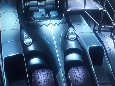 Qu'est ce que c'est ?