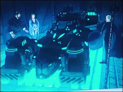 Qu'est ce que c'est ?