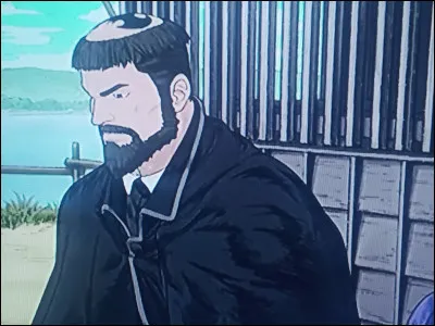 Quel est le nom de ce personnage ?