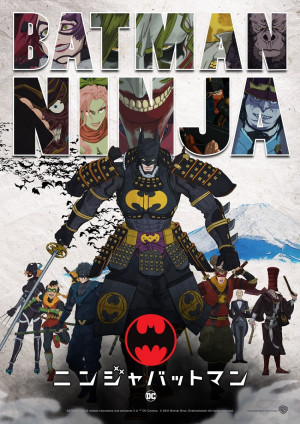 Quiz Batman