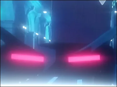 Qu'est ce que c'est ?