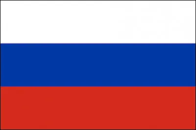 À quel pays appartient ce drapeau ?