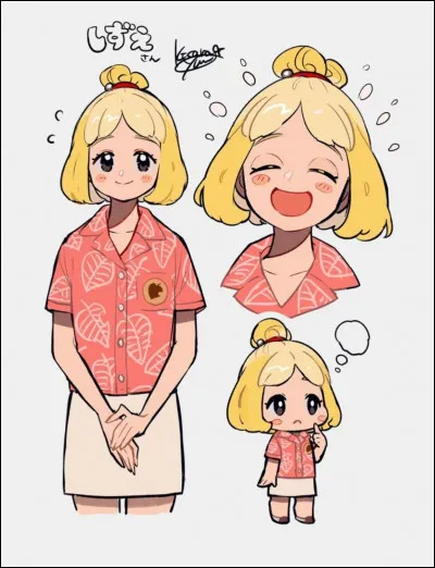 Qui est cette jolie jeune femme ?