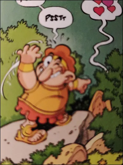 Arès est le dieu....