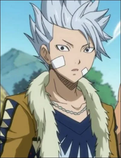 Qui est ce jeune homme ?