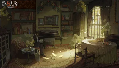 Dans les Deduction Quests du prisonnier, quel est l’objet de la deduction target N° 7 ?