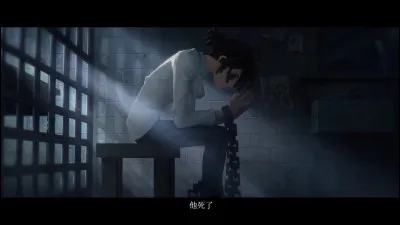 À quelle sentence de condamnation le prisonnier a-t-il été condamné ?