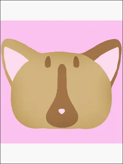 Combien de générations de PetShop existe-t-il ?