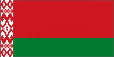 À quel pays appartient ce drapeau ?