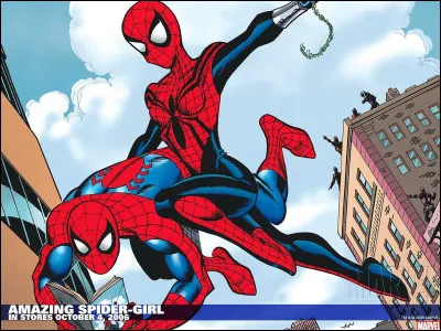 Quel est cet animal ?