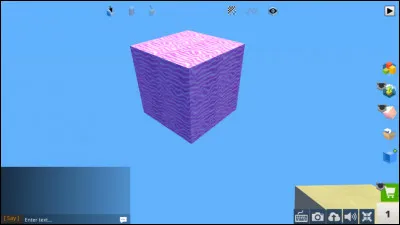 Quel est le nom de ce bloc ?