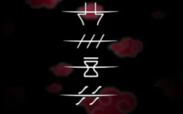 Quiz Logos