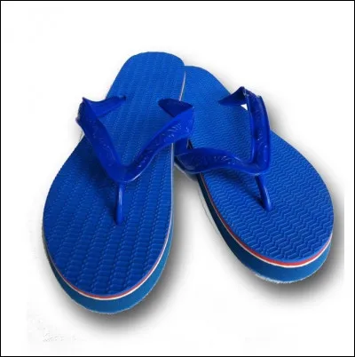 Qu'est-ce que c'est ? (À La Réunion)