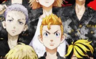 Quiz Tokyo revengers