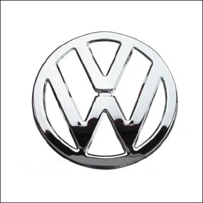 Quel est le nom du logo ci-dessus ?