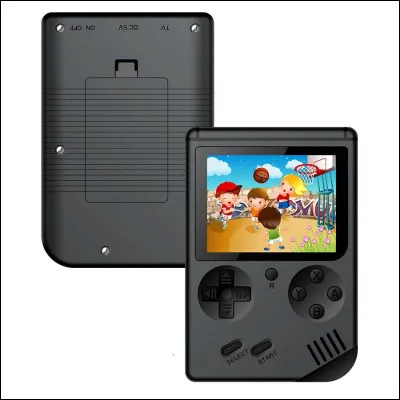 Quelle est cette console ?