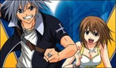 Quel est le nom de cette fille qui suivra Haru dans presque toutes ses aventures ?