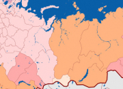 Quiz Les empires  : La Russie (882-1922)