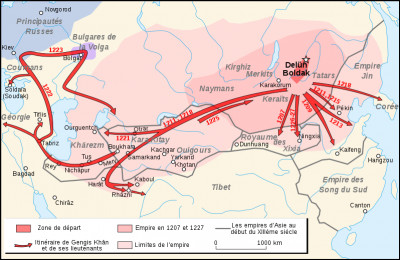 De 1238 à 1480, les principautés russes sont soumises à la suzeraineté d’un peuple d’Asie orientale. Il s’agit des