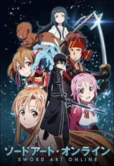 Sword Art Online est un MMO.