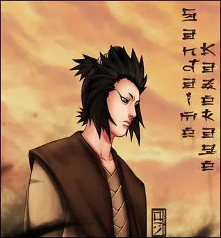 Qui a tu le 3me Kazekage ?