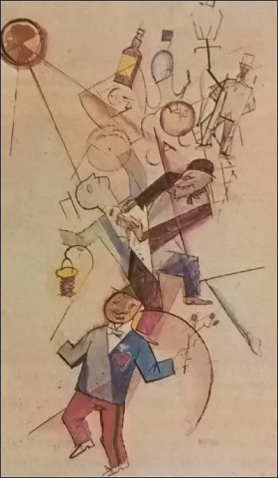 Qui a réalisé cette aquarelle ?