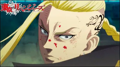 Comment s'appelle-t-il réellement ?