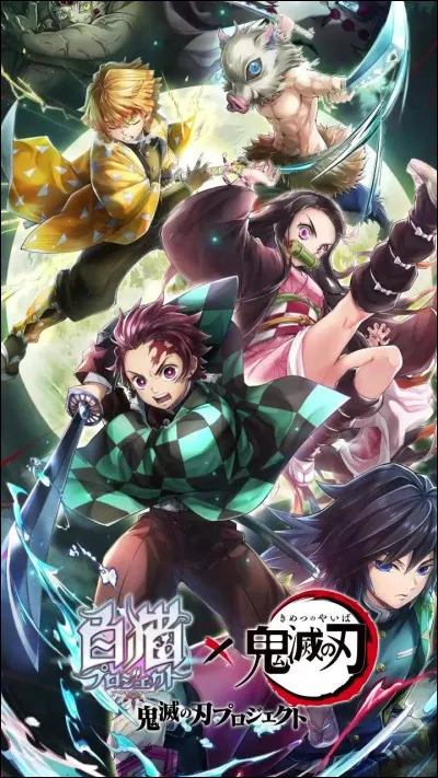 D'après toi, pourquoi les démons tuent-ils ?