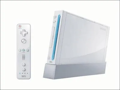 Quelle est cette console ?