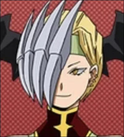 Comment se nomme-t-elle ?