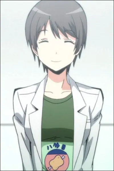 Qui est cette personne ?