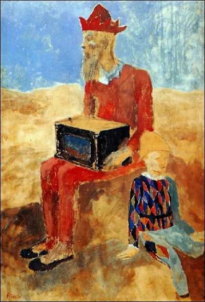 À qui appartient cette uvre ?