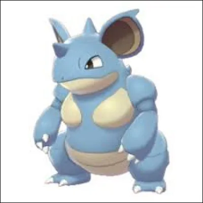 Quel est ce Pokémon ?