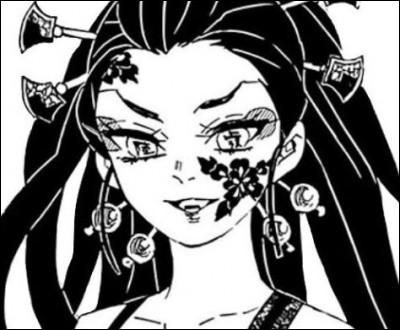 Lorsque Daki, la 6e Lune Supérieure, a été tuée, cela faisait combien de temps qu'une Lune Supérieure l'avait été ?