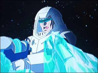 Quel est le nom de ce personnage ?