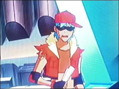 Quel est le nom de ce personnage ?