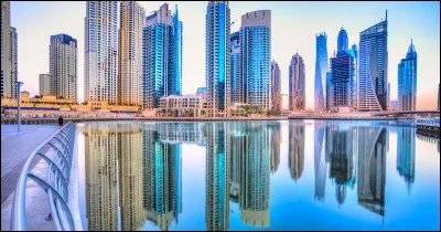 Quelle est cette ville ?