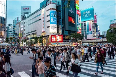 Comment dit-on "Merci d'avoir joué !" en japonais ?