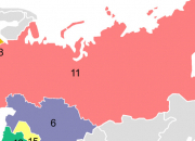 Quiz Les empires : LUnion des rpubliques socialistes sovitiques (URSS) (1922-1991)