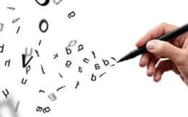 Quiz Orthographe
