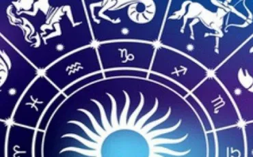 Quiz Astrologie