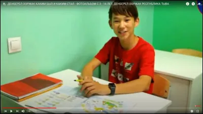 En Belgique, jusque dans les années 1980, quel type d'établissement scolaire était appelé "lycée" ?