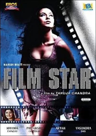 Quel film ou dessin animé préfères-tu ?