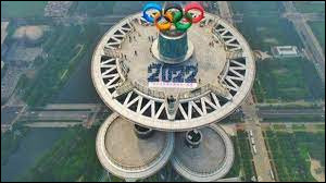 Les Jeux olympiques d'hiver de 2022 se tiendront à Pékin, en Chine.