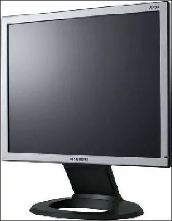 Comment cela s'appelle-t-il ?