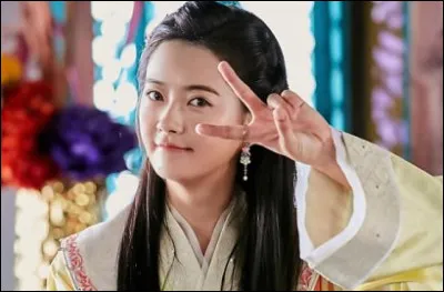 Qui est cette femme ?