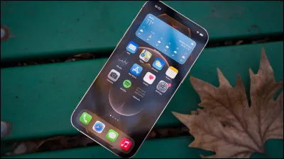 On téléphone en Espagne ! Comment se traduit "Allo !", pour celui qui appelle ?